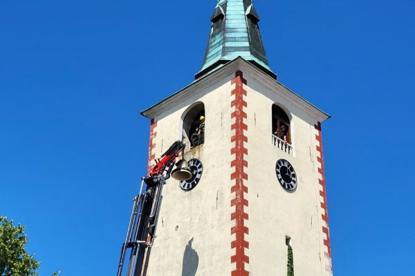 novi-zvonovi-leskovec-08D0C046E6-9DFB-45C8-F6B2-ADA964A9111E.jpg